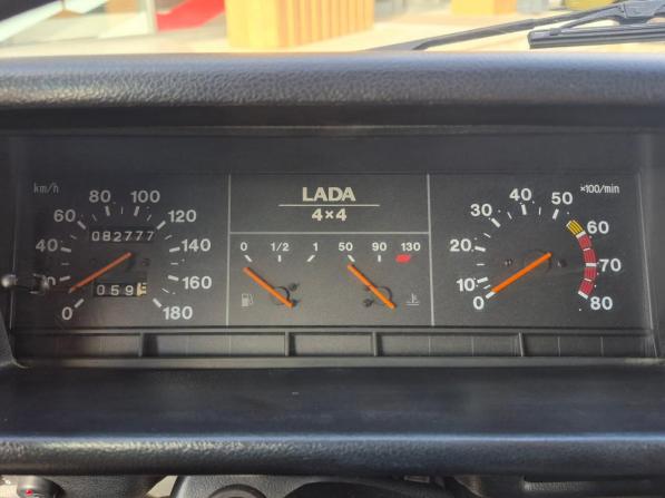 Lada (ВАЗ) 2121 (4x4) I Рестайлинг с пробегом 2008 года, цена 339 000 рублей, 82777 км, внедорожник, Автокод Объявления