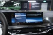 BMW X5 IV (G05/G18) Рестайлинг Москва  - изображение 75