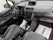 Opel Mokka I Тверь  - изображение 38