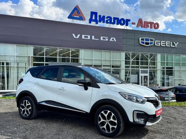 Renault Kaptur I с пробегом 2019 года, цена 1 502 000 рублей, 66413 км, внедорожник, Автокод Объявления