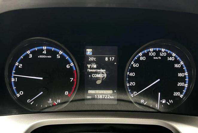 Toyota RAV4 V (XA50) с пробегом 2019 года, цена 2 450 000 рублей, 138722 км, внедорожник, Автокод Объявления
