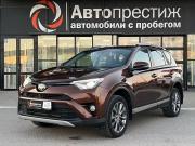 Toyota RAV4 IV (XA40) Рестайлинг Волгоград  - изображение 22