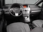 Opel Zafira B Рестайлинг Воронеж  - изображение 25
