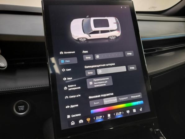 Geely Cityray с пробегом 2024 года, цена 2 700 000 рублей, 2750 км, внедорожник, Автокод Объявления