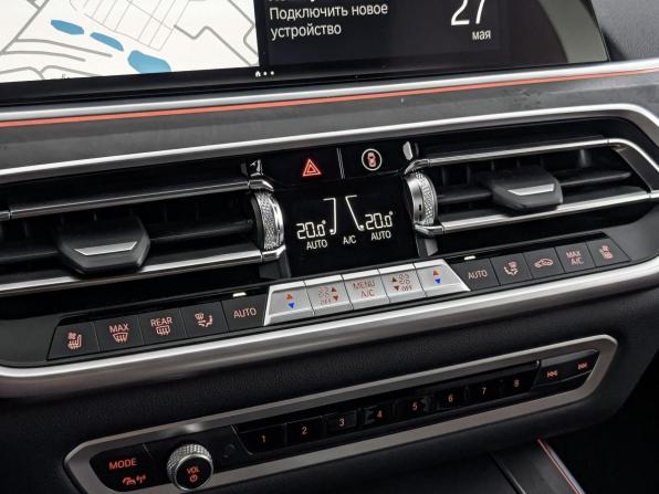 BMW X5 IV (G05/G18) с пробегом 2023 года, цена 9 500 000 рублей, 36200 км, внедорожник, Автокод Объявления
