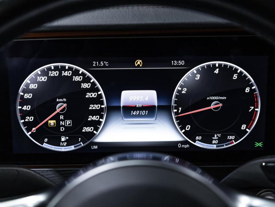 Mercedes-Benz E-Класс V (W213 S213 C238) Санкт-Петербург  - изображение 17