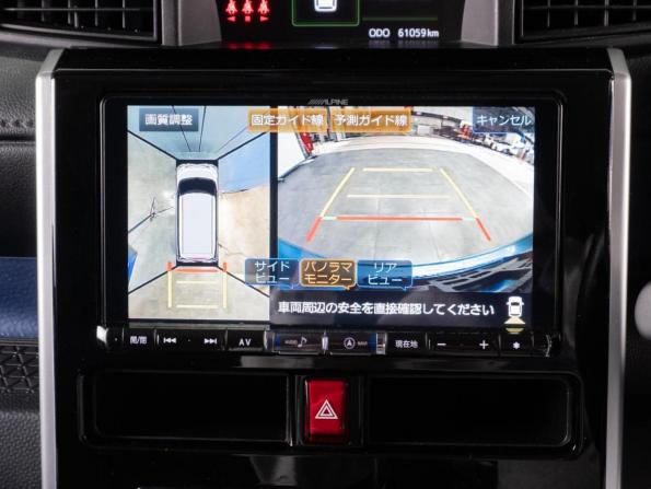 Daihatsu Thor I с пробегом 2019 года, цена 1 129 000 рублей, 61059 км, микровэн, Автокод Объявления