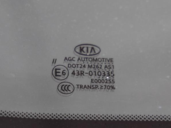 Kia Sportage IV Рестайлинг с пробегом 2019 года, цена 1 740 000 рублей, 95277 км, внедорожник, Автокод Объявления