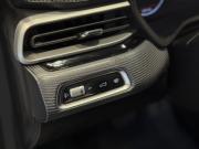 Geely Emgrand II Новокузнецк  - изображение 34