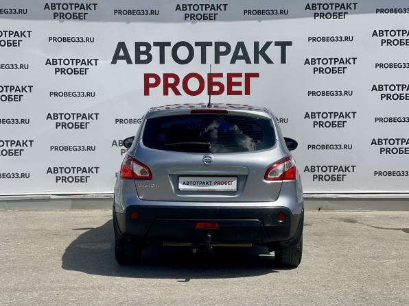 Nissan Qashqai I Рестайлинг с пробегом 2012 года, цена 1 089 000 рублей, 121355 км, внедорожник, Автокод Объявления