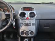 Opel Corsa D Рестайлинг II Екатеринбург  - изображение 22