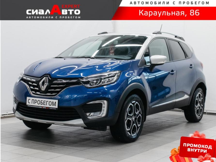 Renault Kaptur I Рестайлинг Красноярск  - изображение 1