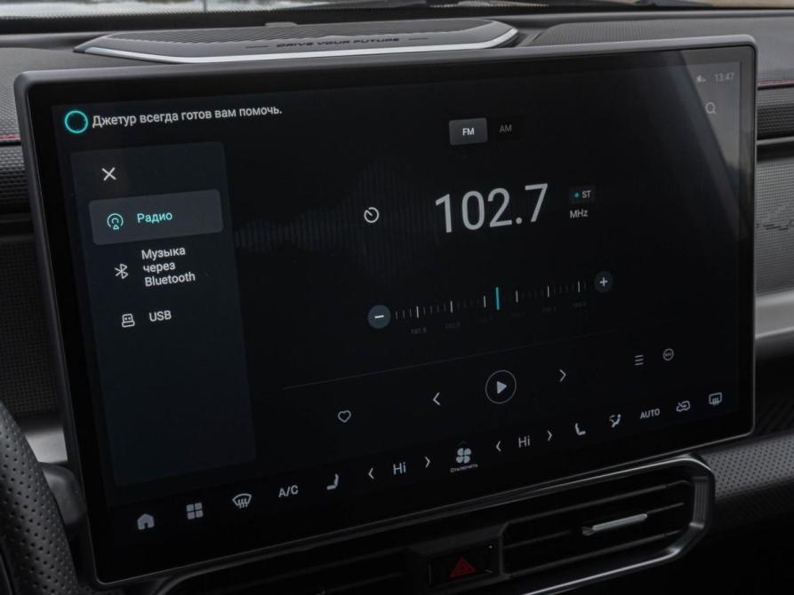 JETOUR T2 Краснодар  - изображение 14