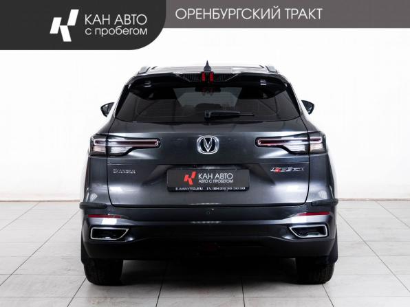 Changan CS55 Plus II с пробегом 2023 года, цена 2 396 000 рублей, 11535 км, внедорожник, Автокод Объявления