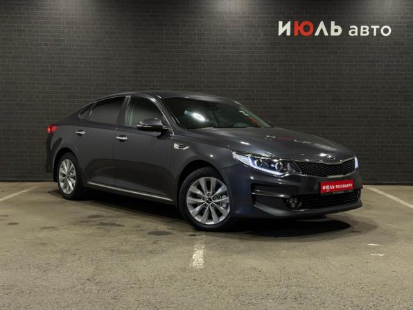 Kia Optima IV с пробегом 2016 года, цена 1 600 000 рублей, 154254 км, седан, Автокод Объявления