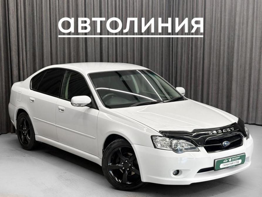Subaru Legacy IV Красноярск  - изображение 4
