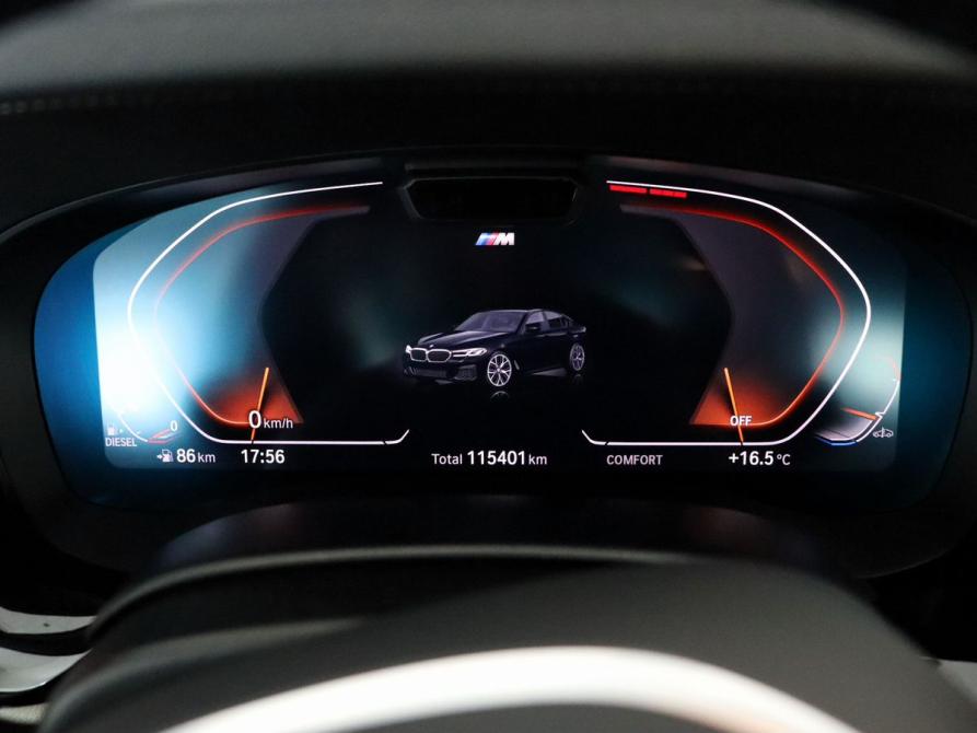 BMW 5 серии VII (G30/G31/G38) Рестайлинг Калининград  - изображение 16