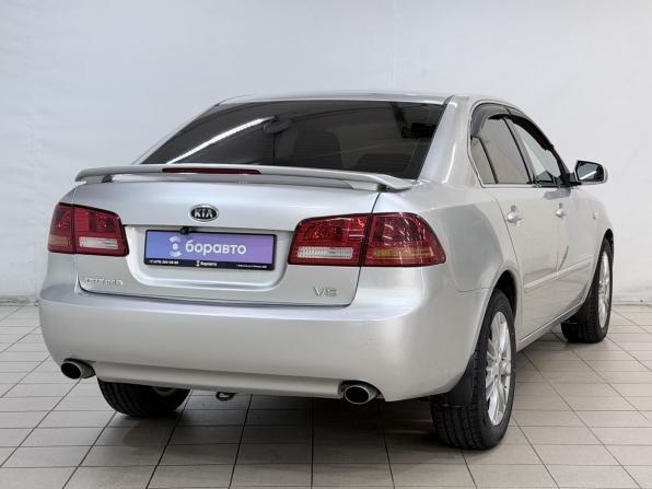 Kia Magentis II Рестайлинг с пробегом 2009 года, цена 650 000 рублей, 228126 км, седан, Автокод Объявления