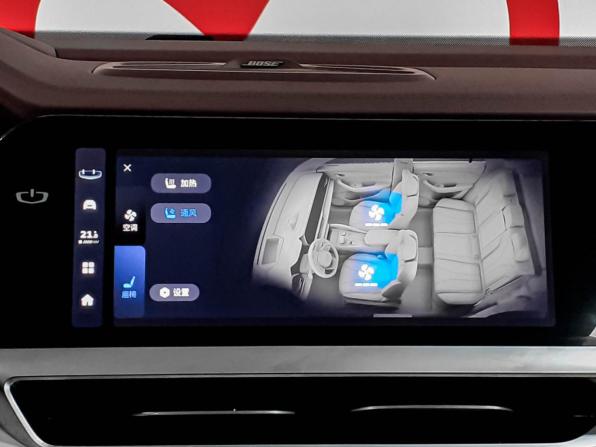 Geely Monjaro I с пробегом 2024 года, цена 3 420 000 рублей, 33101 км, внедорожник, Автокод Объявления