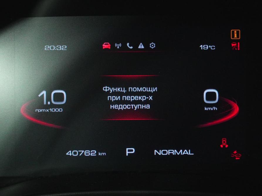 Haval Jolion I Вологда  - изображение 16