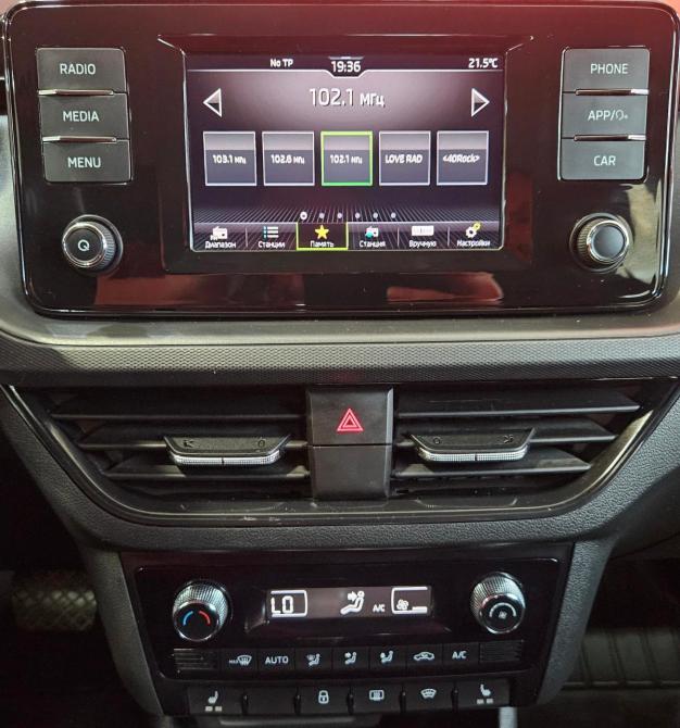 Skoda Rapid II Вологда  - изображение 14