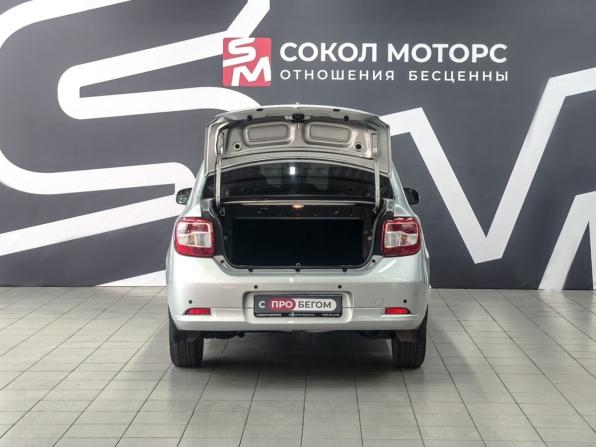 Renault Logan II с пробегом 2017 года, цена 919 900 рублей, 95000 км, седан, Автокод Объявления