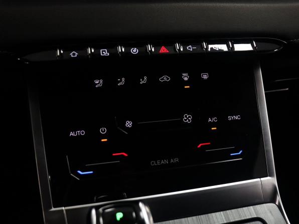 Chery Tiggo 7 Pro Max I Рестайлинг с пробегом 2024 года, цена 1 879 000 рублей, 98096 км, внедорожник, Автокод Объявления