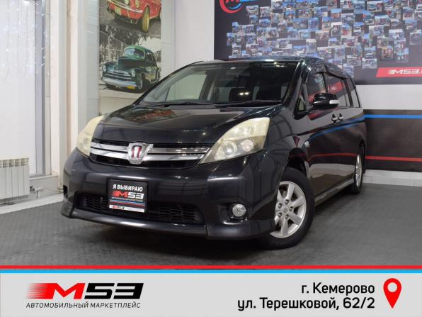 Toyota ISis I Рестайлинг с пробегом 2013 года, цена 1 269 995 рублей, 109161 км, компактвэн, Автокод Объявления