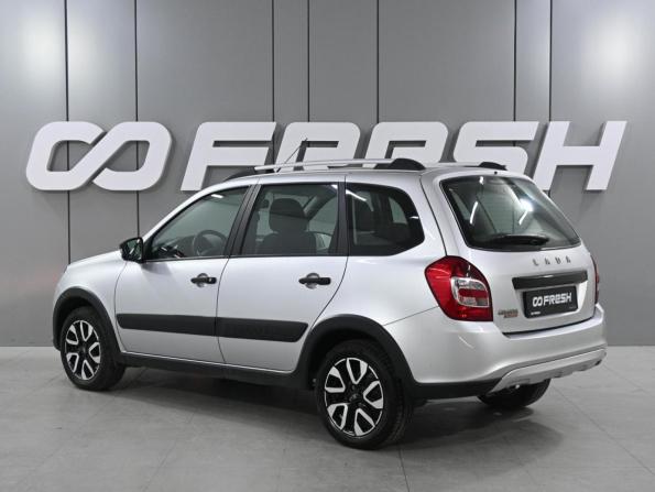 Lada (ВАЗ) Granta I Рестайлинг с пробегом 2023 года, цена 1 369 000 рублей, 61 км, универсал, Автокод Объявления