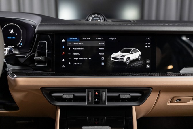 Новый Porsche Cayenne III Рестайлинг 2024 года, цена 23 472 200 рублей, внедорожник, Автокод Объявления