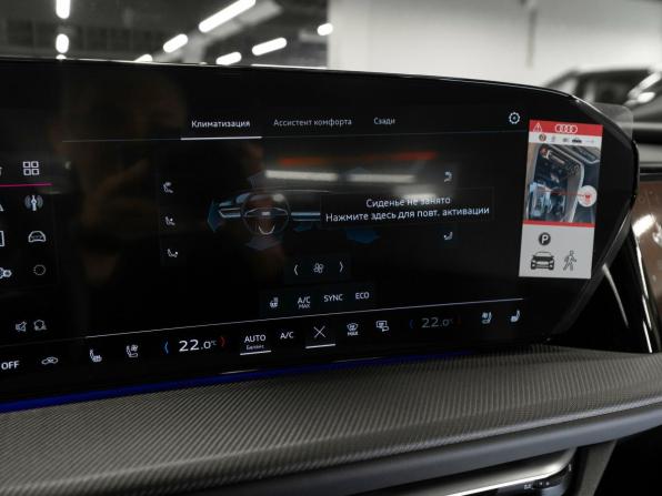 Audi Q5 III с пробегом 2026 года, цена 7 750 000 рублей, 55 км, внедорожник, Автокод Объявления