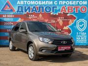 Lada (ВАЗ) Granta I Рестайлинг Набережные Челны  - изображение 19
