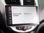 Hyundai Solaris I Рестайлинг Воронеж  - изображение 29