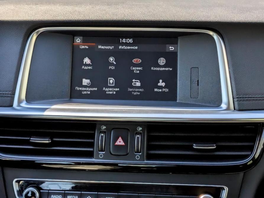 Kia Optima IV Рестайлинг Москва  - изображение 15