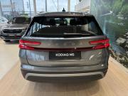 Skoda Kodiaq II Санкт-Петербург  - изображение 52