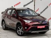 Toyota RAV4 IV (XA40) Рестайлинг Екатеринбург  - изображение 29