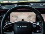 Exeed VX I Магнитогорск  - изображение 49