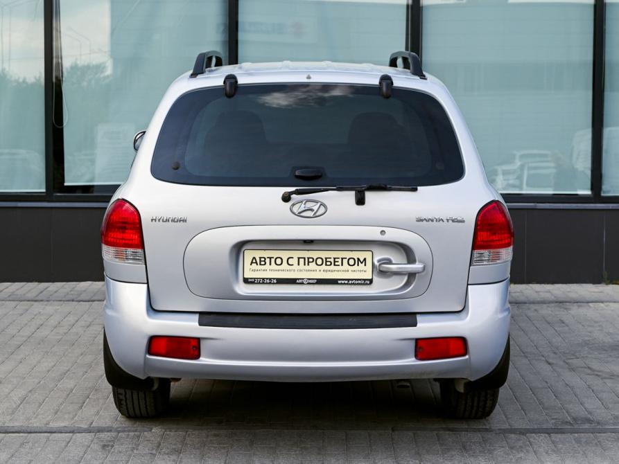 Hyundai Santa Fe Classic Екатеринбург  - изображение 4