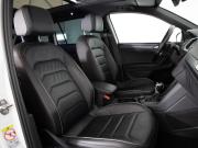 Volkswagen Tiguan II Рестайлинг Санкт-Петербург  - изображение 44