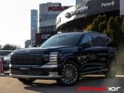 Hyundai Palisade II Москва  - изображение 23
