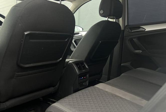 Volkswagen Tiguan II с пробегом 2017 года, цена 1 590 000 рублей, 173205 км, внедорожник, Автокод Объявления