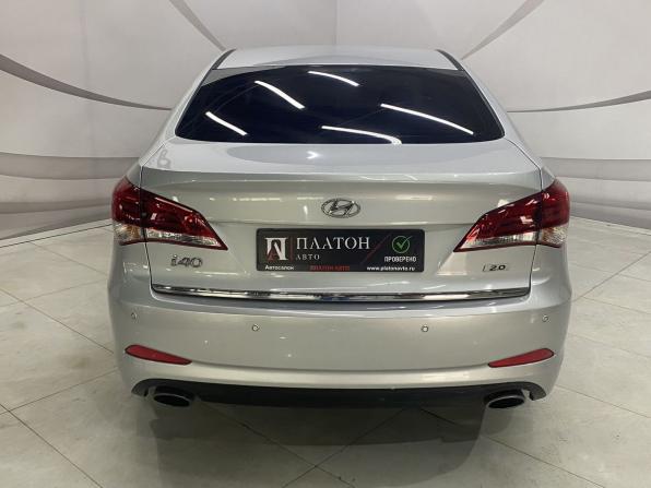 Hyundai i40 I Рестайлинг с пробегом 2015 года, цена 1 299 000 рублей, 131121 км, седан, Автокод Объявления