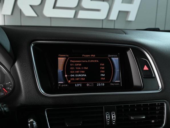 Audi Q5 I (8R) Рестайлинг с пробегом 2015 года, цена 2 199 000 рублей, 249456 км, внедорожник, Автокод Объявления