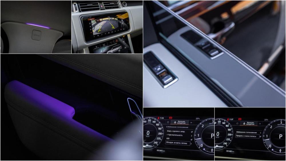Land Rover Range Rover IV Рестайлинг Москва  - изображение 25