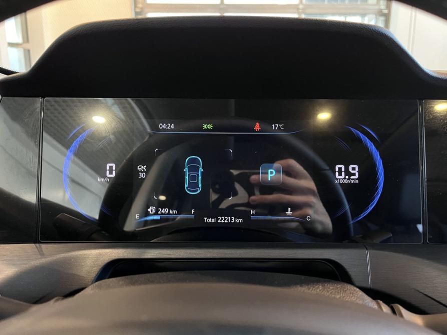 Changan CS35 Plus I Рестайлинг Чебоксары  - изображение 11
