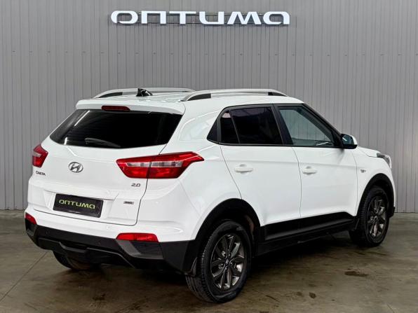 Hyundai Creta I Рестайлинг с пробегом 2020 года, цена 1 687 000 рублей, 220303 км, внедорожник, Автокод Объявления
