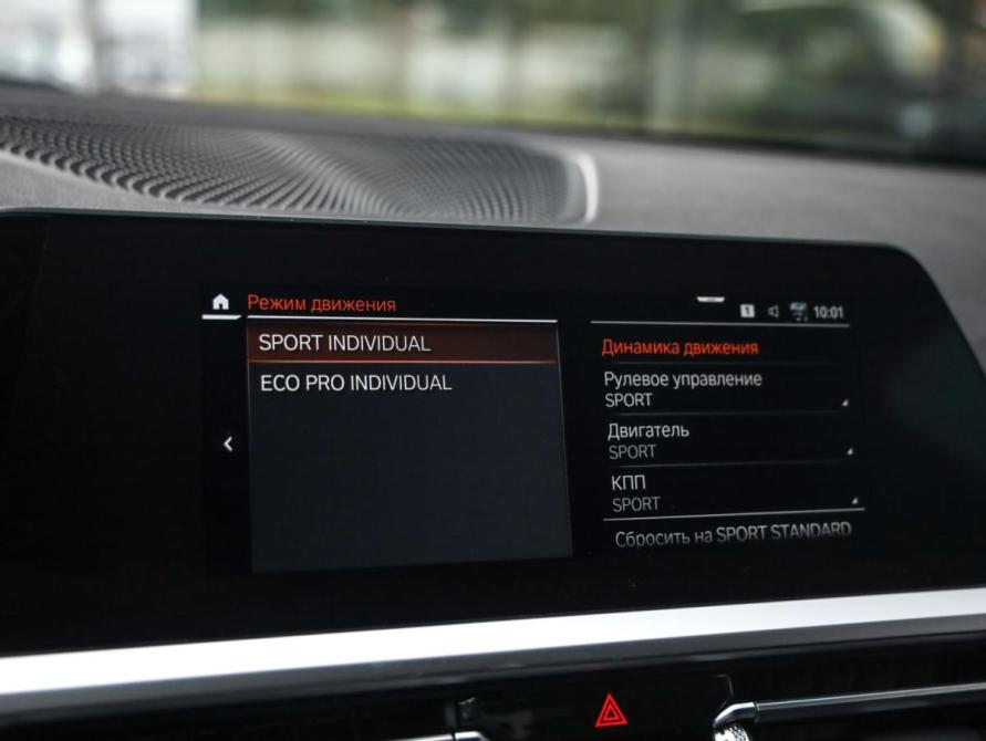 BMW 3 серии VII (G2x) Санкт-Петербург  - изображение 17