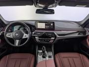 BMW 5 серии VII (G30/G31/G38) Рестайлинг Москва  - изображение 44