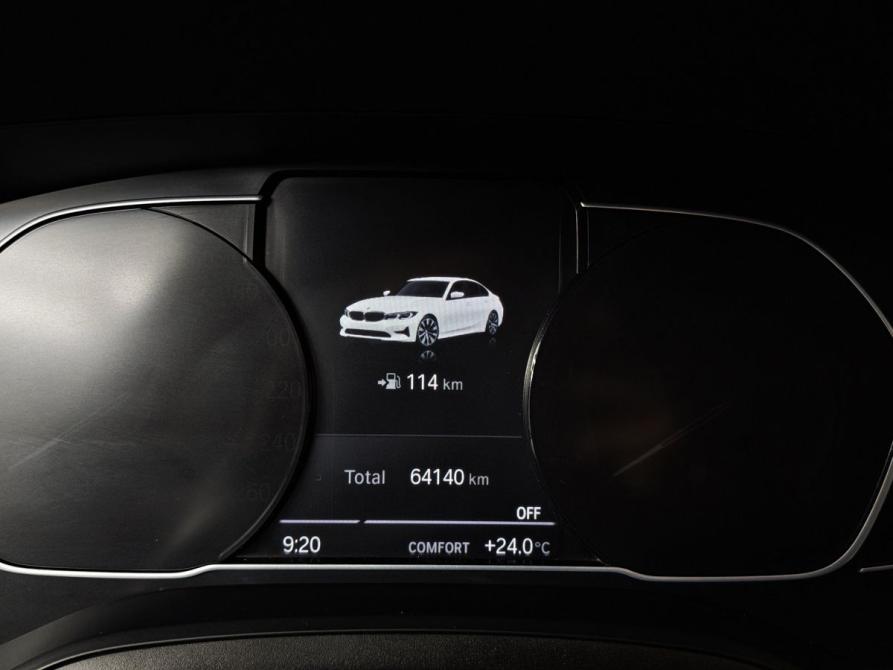 BMW 3 серии VII (G2x) Москва  - изображение 13