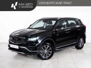 Geely Atlas Pro Казань  - изображение 23
